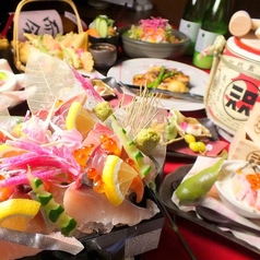 旬菜旬魚 悠旗 ゆうきのおすすめ料理1