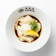 おろしぶっかけ