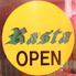レストラン バー ラスタ Restaurant Bar Rasta