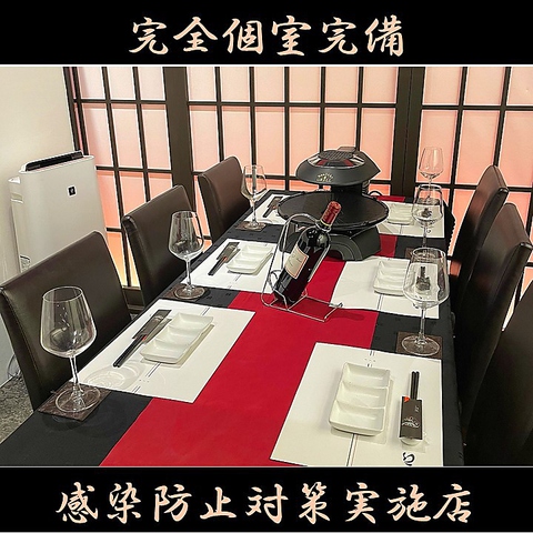 和牛専門店 おもてなし焼肉 心 Sin 長岡駅 焼肉 ホルモン ネット予約可 ホットペッパーグルメ