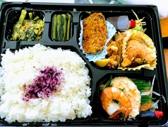 彩り弁当