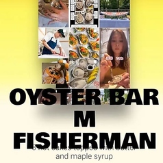 Oyster Bar M Fisherman オイスターバーエムフィッシャーマンのコース写真