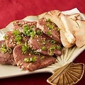 料理メニュー写真&nbsp;牛タン焼き