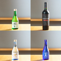 乾杯!お好みがきっと見つかる豊富なドリンク