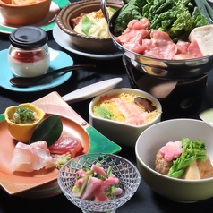 草遊子季石庵きせきあん 長野駅前のコース写真