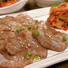 カット牛タン焼き(5枚)