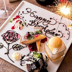 和食割烹居酒屋 産地直送の海鮮 季作 きさく aune海浜幕張店のおすすめドリンク2