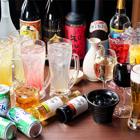 �����Ȏ��� ���� ���c���w�O�X