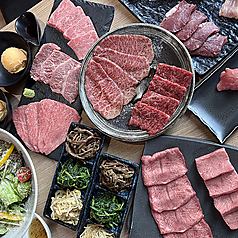 和牛炭火焼肉 すぎ山の特集写真