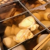 おでん居酒屋笑月のおすすめポイント1