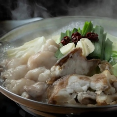 名物！絶品出汁の白かすもつ鍋（一人前）