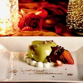 MIRAIE Diningの詳細