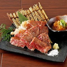 和牛サーロインステーキ(約150g)