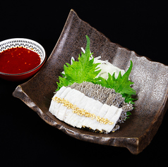センマイ刺し