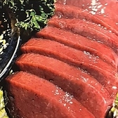 焼肉処　玉龍のおすすめ料理3