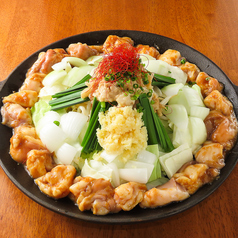 背脂醤油ホルモン焼き
