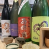 北澤倶楽部のおすすめポイント3