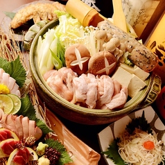 千鶏 ちどり 池下店のおすすめ料理3