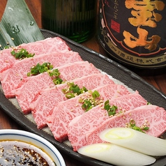 上カルビ