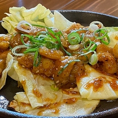 牛ホルモン味噌炒め