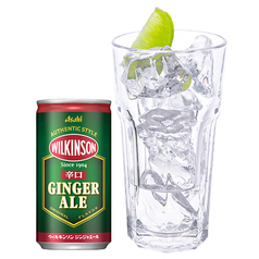 ウィルキンソン　モスコミュール