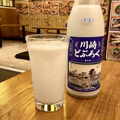 どぶろくハイボール