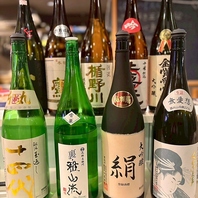 大人の時間を彩る豊富な日本酒ラインナップ