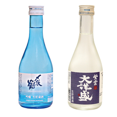 地元酒蔵の日本酒