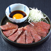 高崎ネオ居酒屋　ニューエビスのおすすめ料理2