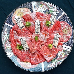 焼肉 金次郎 広島店のコース写真