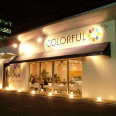 COLORFUL　（カラフル）の写真3
