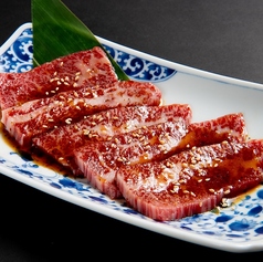 A5和牛おのだカルビ