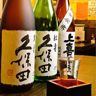 30種類以上の日本酒をご用意