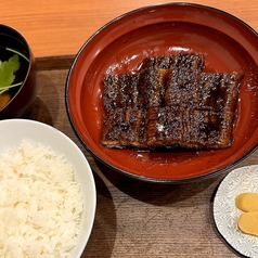 蒲焼定食