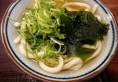 わかめうどん
