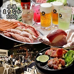 旦過まちなかBBQ 小倉のおすすめ料理1