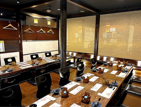 �����_�C�j���O �O��� ����