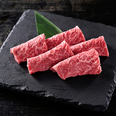 本日の赤身 黒毛和牛