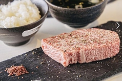 焼肉和牛 大和苑のおすすめランチ2