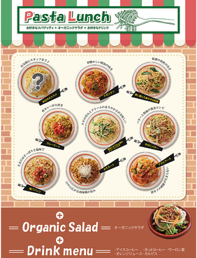 木村スパゲティのおすすめ料理1