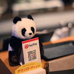 MO CHI KITCHEN パンダの家 東三国店の雰囲気3