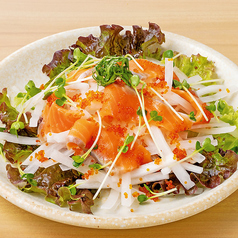 サーモン大根サラダ〈梅ドレッシング〉