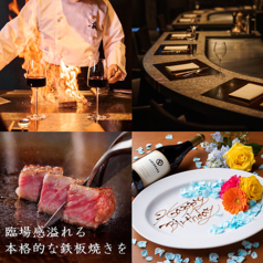 鉄板薊