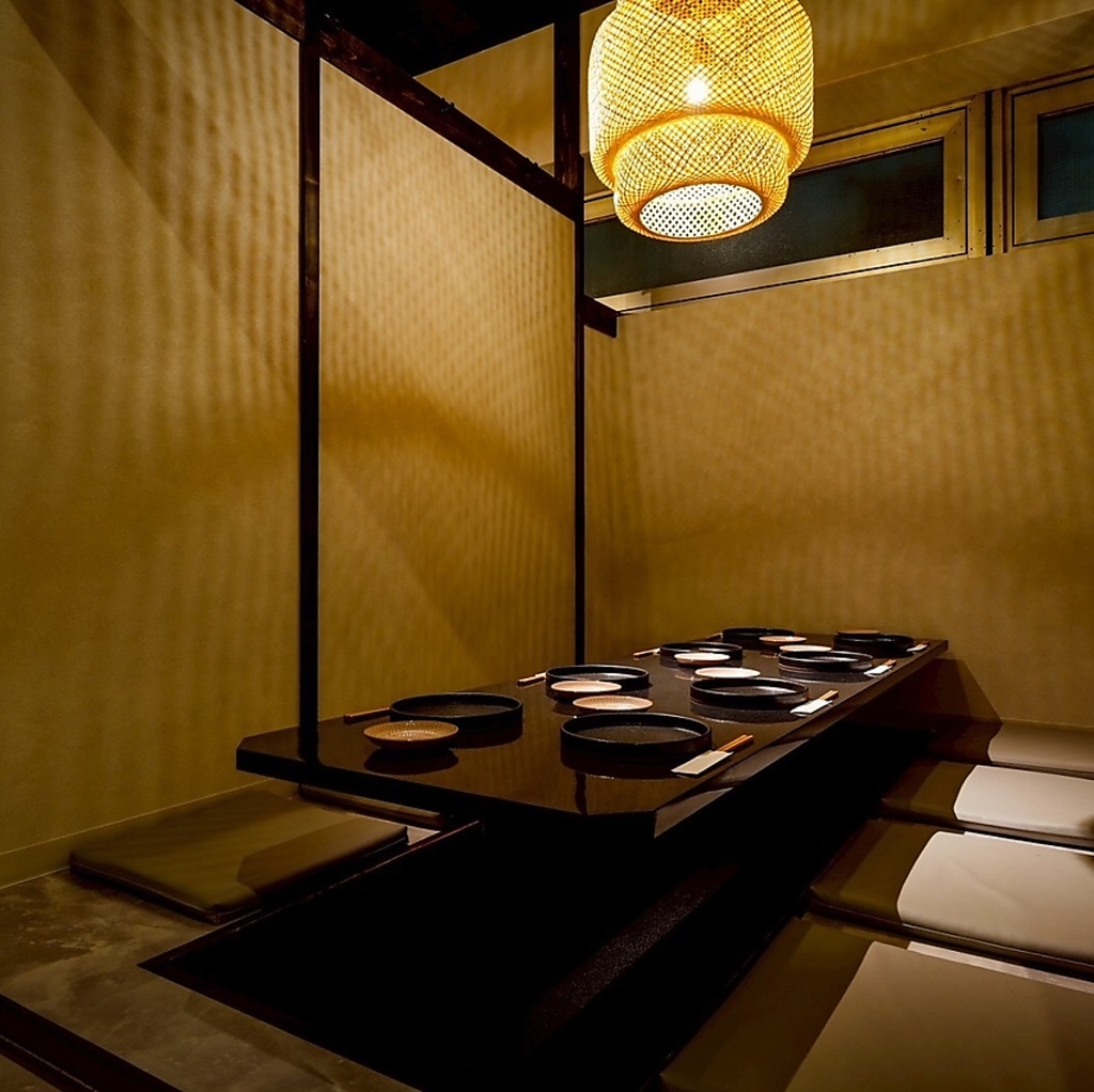 コモレビ　個室で味わう肴と日本酒の写真ギャラリー