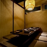 コモレビ　個室で味わう肴と日本酒の写真ギャラリー