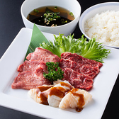 銀乃しゃり 小倉北井堀店のおすすめ料理3