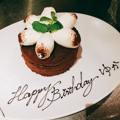 イタリアン Daniel s LUCE ダニエルズルーチェのおすすめポイント1