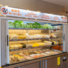 マーラータン エン 杉本町のおすすめポイント1