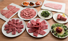 焼肉 さいもんのコース写真