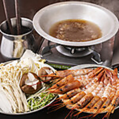 海老しゃぶ